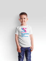 Poleras Niños Unisex Cuello Redondo Personalizadas