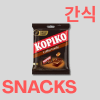 SNACKS