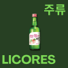 LICORES
