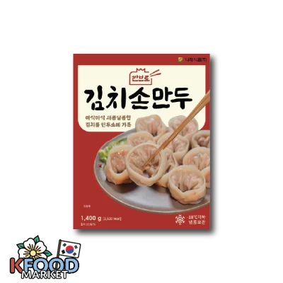 NARAE FOOD MANDU DE MANO DE KIMCHI 1.4KG1