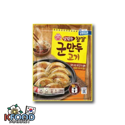 OTTOGI MANDU FRITO DE CARNE CON MASA ARROZ 1350GR1