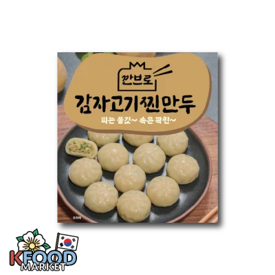 NARAE FOOD MANDU DUMPLING MASA DE PAPA 1.4KG1