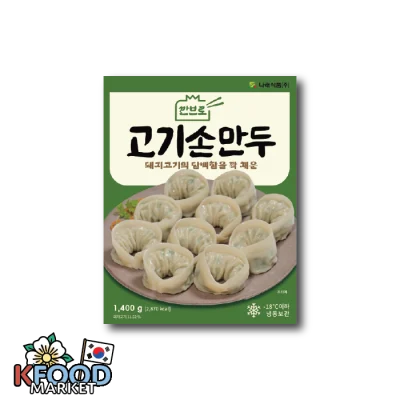 NARAE FOOD MANDU DE CARNE HECHO A MANO 1.4KG1