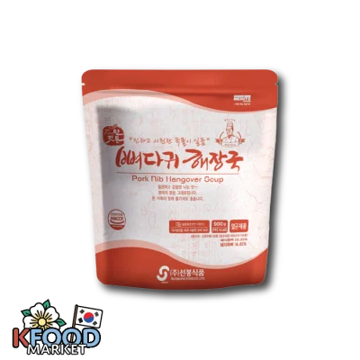 SOPA DE COSTILLAS DE CERDO 900GR1