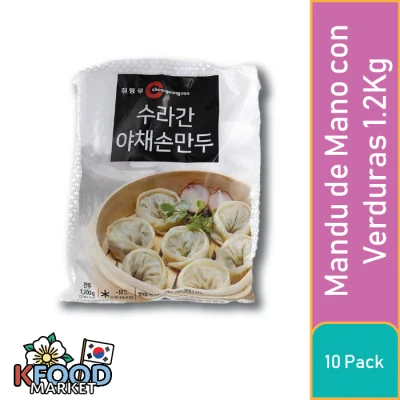 CHEW YOUNG ROO MANDU DE MANO DE VERDURAS SURAGAN 1.2KG 10UN1
