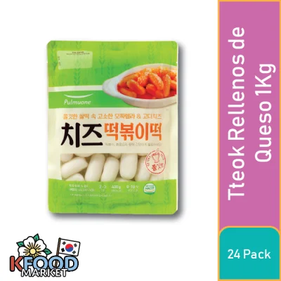 PULMUONE TTEOK RELLENO DE QUESO 1KG 10UN1