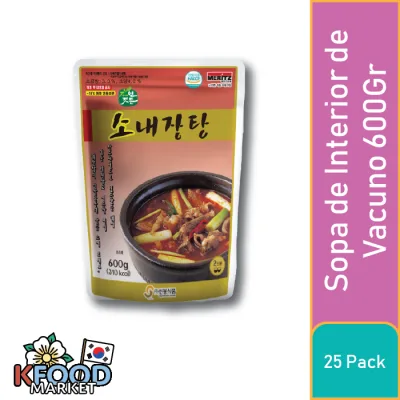 SUNBONG FOODS SOPA DE INTERIOR DE VACUNO 600GR 25UN1