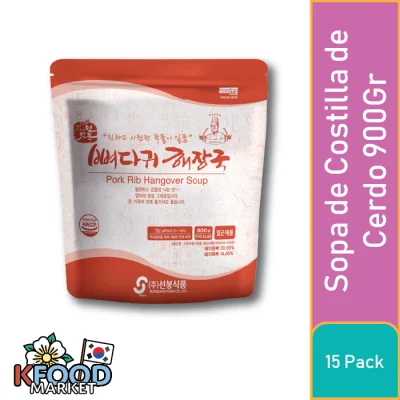SOPA DE COSTILLAS DE CERDO 900GR 15UN1