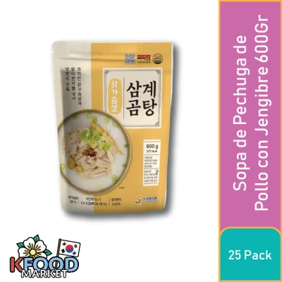 SUNBONG FOODS SOPA DE PECHUGA DE POLLO TRADICIONAL 600GR 25UN1
