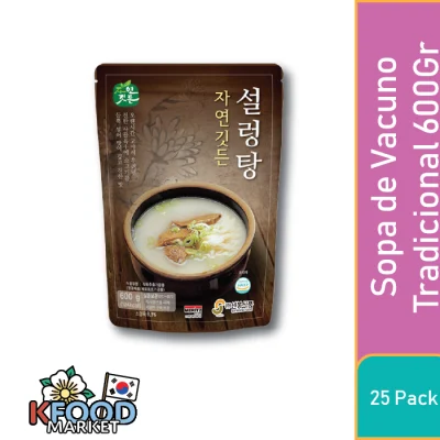 SUNBONG FOODS SOPA DE VACUNO TRADICIONAL 600GR 25UN1