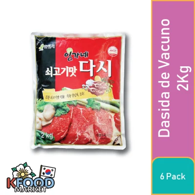 IMGANAE DASIDA DE VACUNO 2KG 6UN1