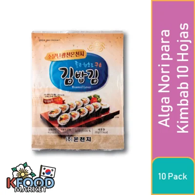 ONCHONJI ALGA PARA KIMBAP 100HOJAS 100UN1