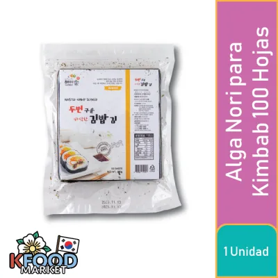 HAEMI ALGA NORI KIMBAB 100HOJAS1