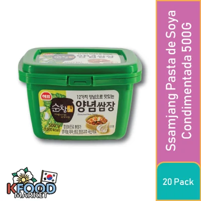 HAEPYO SSAMJANG PASTA DE SOYA CONDIMENTADA 500G 20UN1