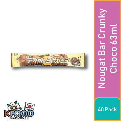 HAITAI NOUGAT BAR CRUNKY CHOCO 63ML 40UN1