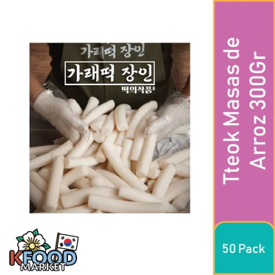 YURIM FOODS TTEOK MASAS DE ARROZ 300GR 50UN2