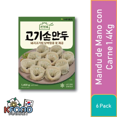 NARAE FOOD MANDU DE CARNE HECHO A MANO 1.4KG 6UN1