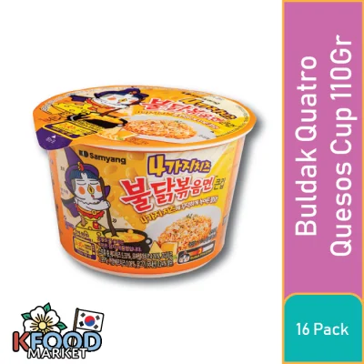 SAMYANG BULDAK 4 QUESOS CUP 110GR 16UN1