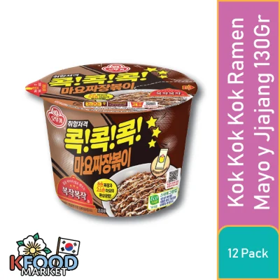 OTTOGI KOKKOKKOK MAYO JJAJANG CUP 130GR 12UN2