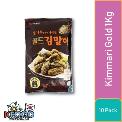 WEFOOD ROLLO DE ALGA FRITA GOLD 1KG 10UN2