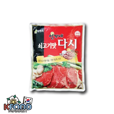 IMGANAE DASIDA DE VACUNO 2KG1