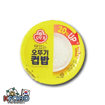 OTTOGI ARROZ BLANCO INSTANTANEO 210GR 12UN1