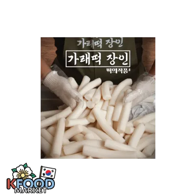 YURIM FOODS TTEOK MASAS DE ARROZ 300GR1