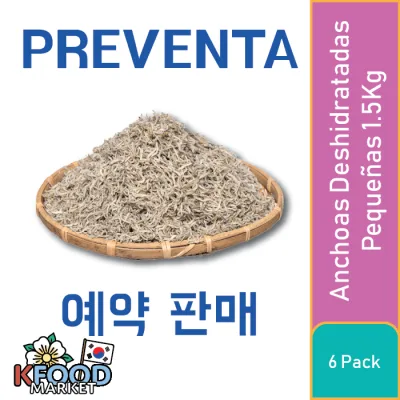 PREVENTA GRANEL ANCHOAS DESHIDRATADAS JIRI(PEQUEÑAS) 1.5KG 6UN1