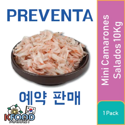 PREVENTA GRANEL MINI CAMARONES SALADOS 10KG1