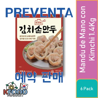 PREVENTA NARAE FOOD MANDU DE MANO DE KIMCHI 1.4KG 6UN1