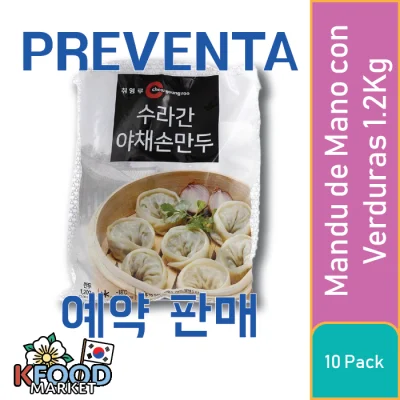 PREVENTA CHEW YOUNG ROO MANDU DE MANO DE VERDURAS SURAGAN 1.2KG 10UN1