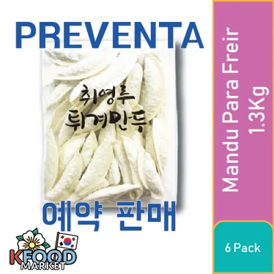 PREVENTA CHEW YOUNG ROO MANDU PARA FREIR 1.3KG 6UN1