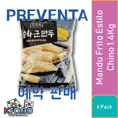 PREVENTA NARAE FOOD MANDU FRITO CHINO 1.4KG 6UN1
