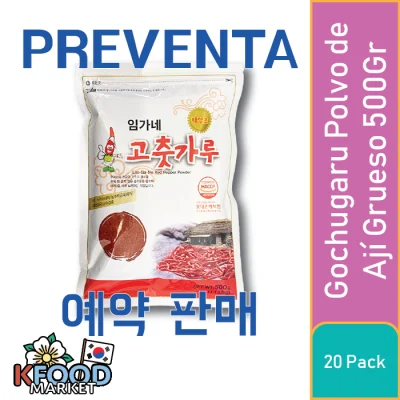 RESERVA IMGANAE GOCHUGARU POLVO DE AJÍ FINO 500GR 20UN1