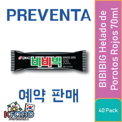 PREVENTA BINGGRAE BIBIBIG 70ML 40UN1