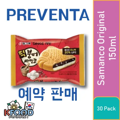 PREVENTA BINGGRAE SAMANCO 150ML 30UN1