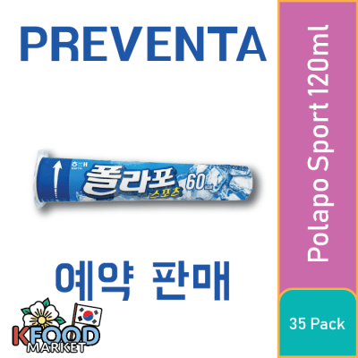 PREVENTA HAITAI POLAPO SPORT 120ML 35UN1