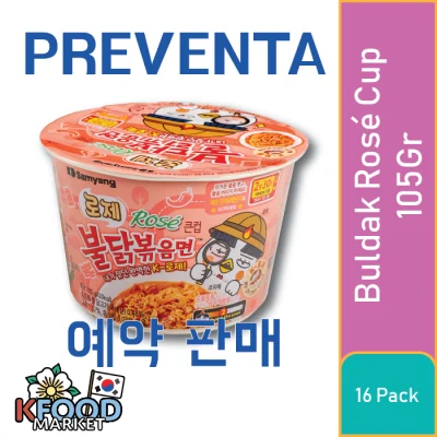 RESERVA SAMYANG BULDAK ROSE CUP 105GR 16UN1