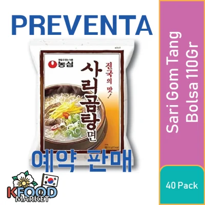 RESERVA NONGSHIM SARI GOM TANG BOLSA 110GR 40UN1