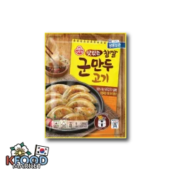 OTTOGI MANDU FRITO DE CARNE CON MASA ARROZ 1350GR