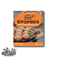 NARAE FOOD MANDU DUMPLING DE KIMCHI MASA DE PAPA 1.4KG
