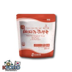 SOPA DE COSTILLAS DE CERDO 900GR