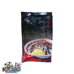 HANMARU FIDEOS JJAJANGMYEON 640GR 1UN