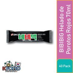 BINGGRAE BIBIBIG 70ML 40UN