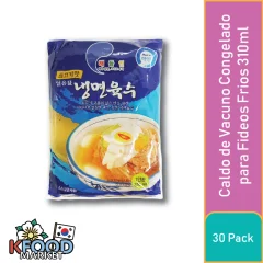 HAEIN CALDO DE VACUNO CONGELADO PARA FIDEOS FRIOS 310ML 30UN