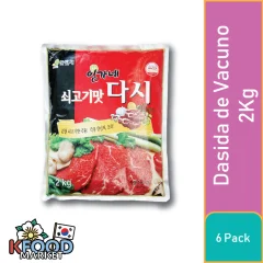 IMGANAE DASIDA DE VACUNO 2KG 6UN