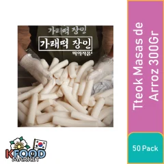 YURIM FOODS TTEOK MASAS DE ARROZ 300GR 50UN