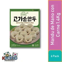 NARAE FOOD MANDU DE CARNE HECHO A MANO 1.4KG 6UN
