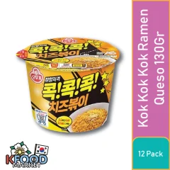 OTTOGI KOKKOKKOK QUESO CUP 130GR 12UN