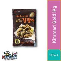 WEFOOD ROLLO DE ALGA FRITA GOLD 1KG 10UN